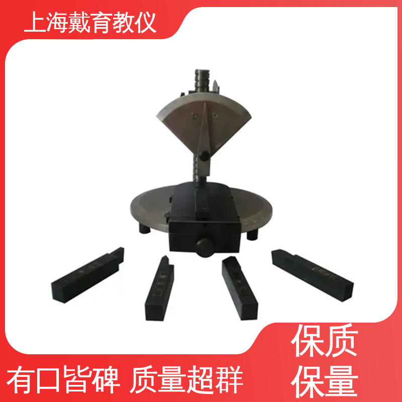 技能培训用 数显车刀量角仪 可定制 可进行测试分析