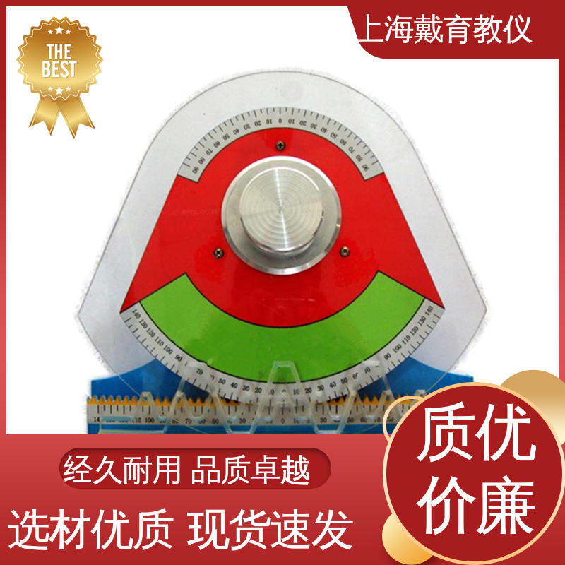 培训用 教育装备源头厂家 齿轮范成实验模型 可定制