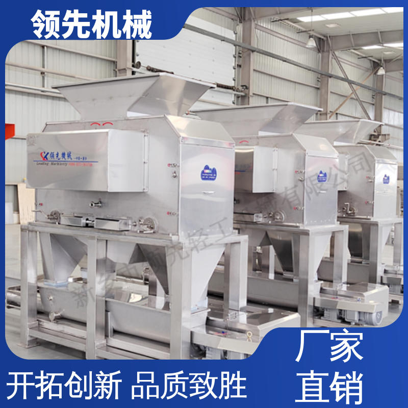 专业设计制造 柑橘脐橙 剥皮榨汁机 水果加工生产线 产量大、效率高