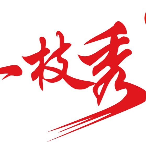 石家庄华能伟光机电设备销售有限公司