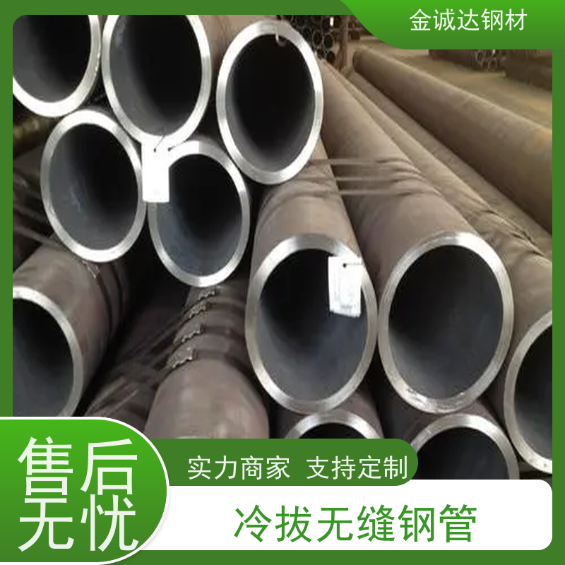 朔 州 Q355E无缝钢管 不易断裂 铺设方便 壁厚均匀 防腐耐腐蚀