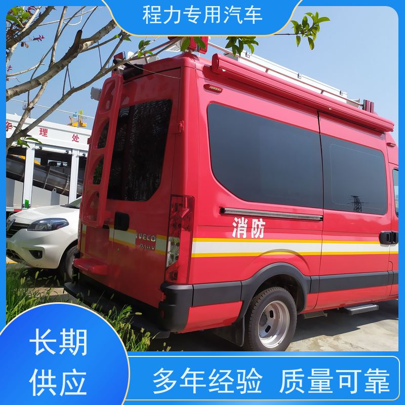 程力4驱越野指挥车升顶扩展空间灾情救援现场处置