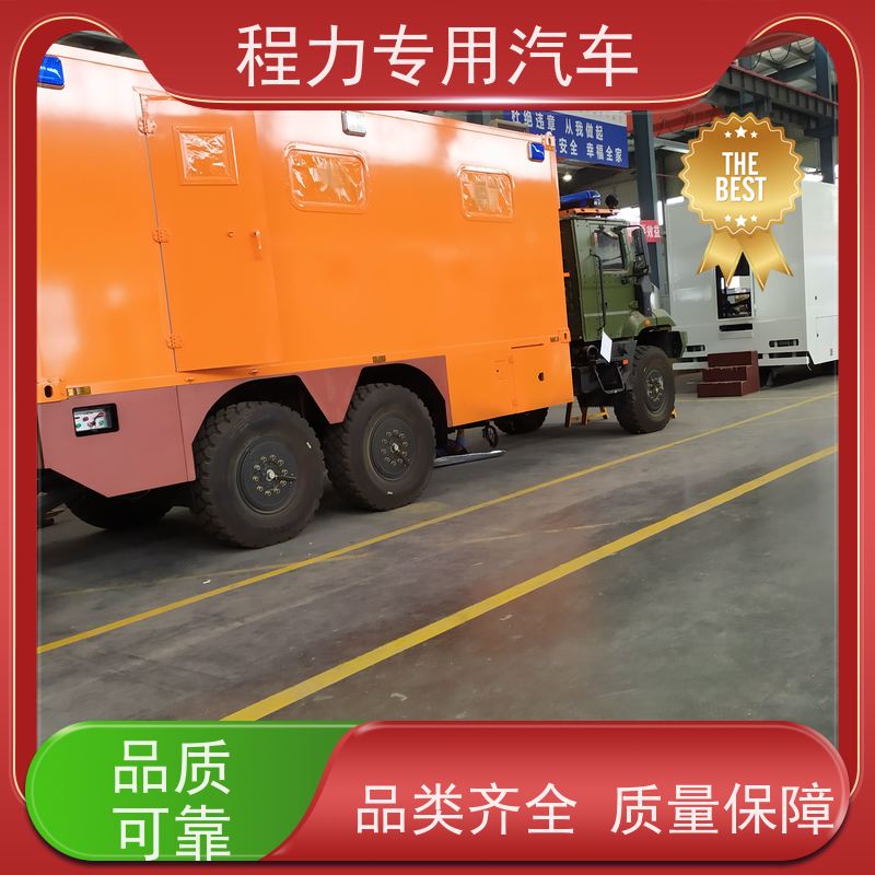 程力人防应急指挥车升顶扩展空间灾情救援现场处置