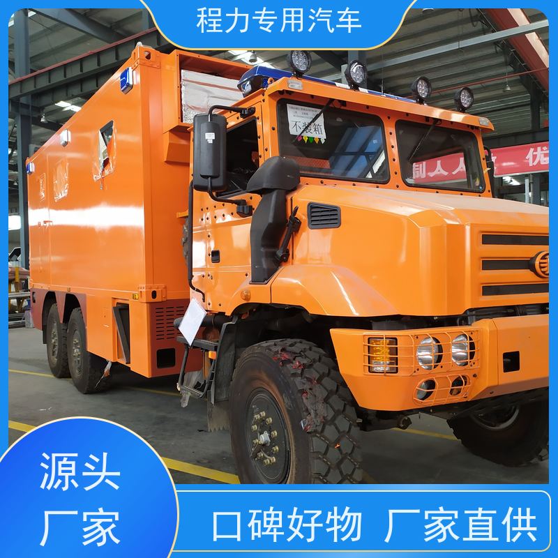 程力沃尔沃指挥车无人机升降平台系统救援现场处置