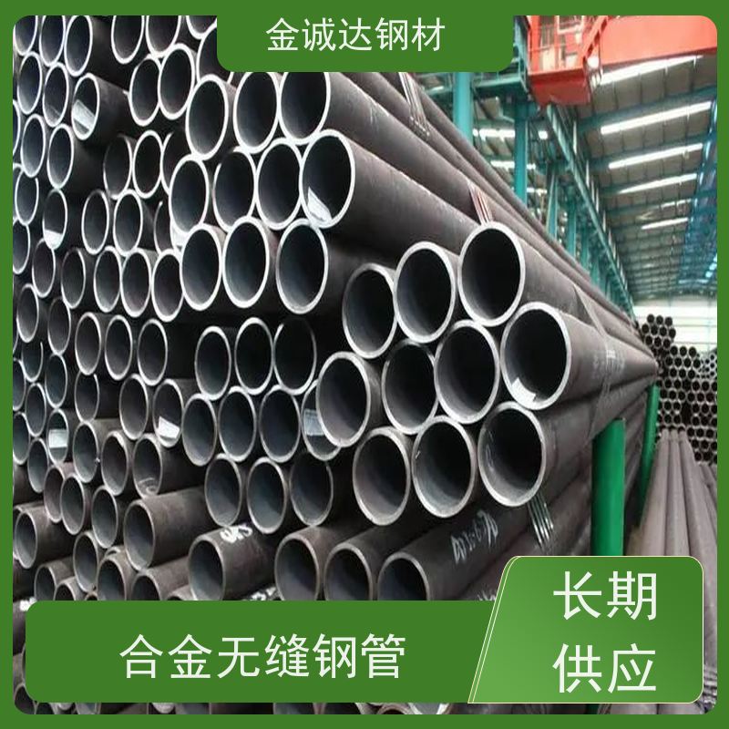 泰 州 无缝钢管生产流程 焊接式 可燃气体管 物流配送 性价比高