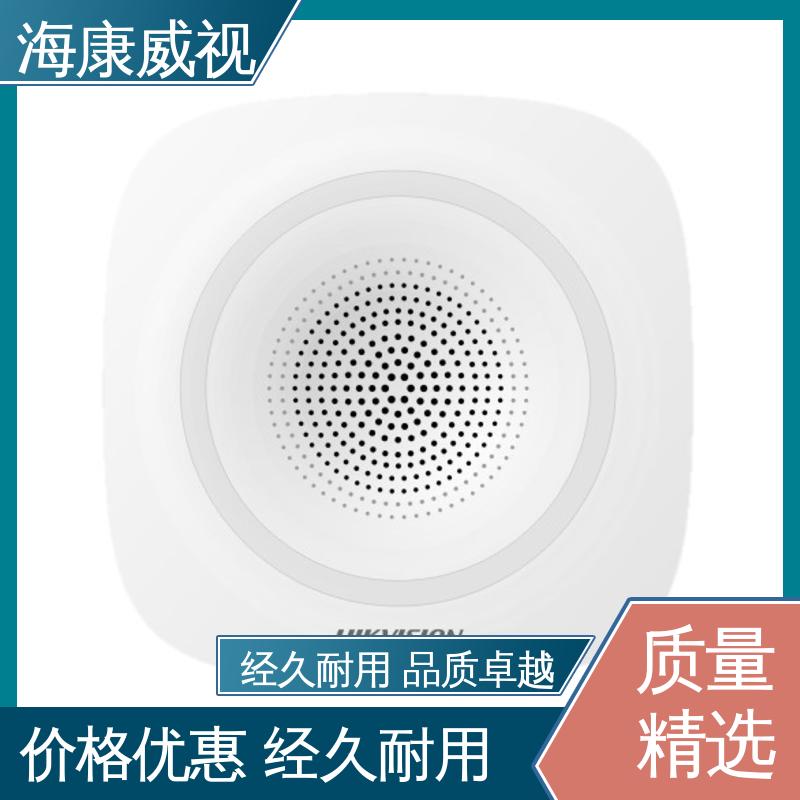 终身维修 质量有保证 独立式紧急按钮开关 厂家直发 海康威视
