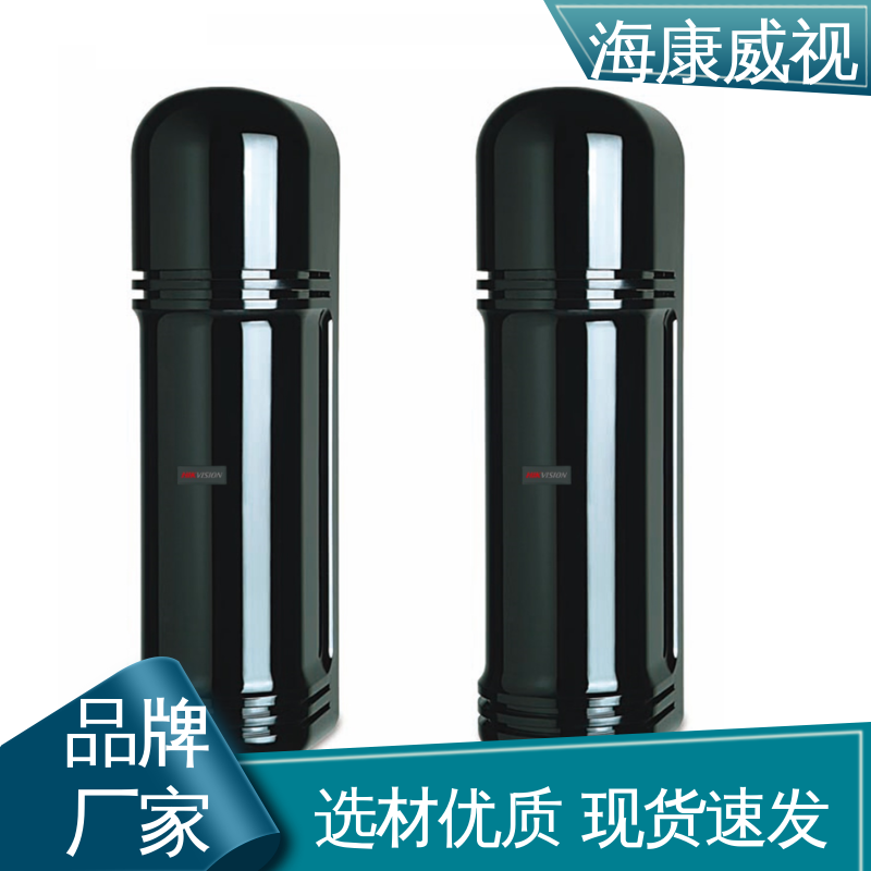 海康威视 经久耐用 无线室内外声光警号 无忧享质保 工厂货源