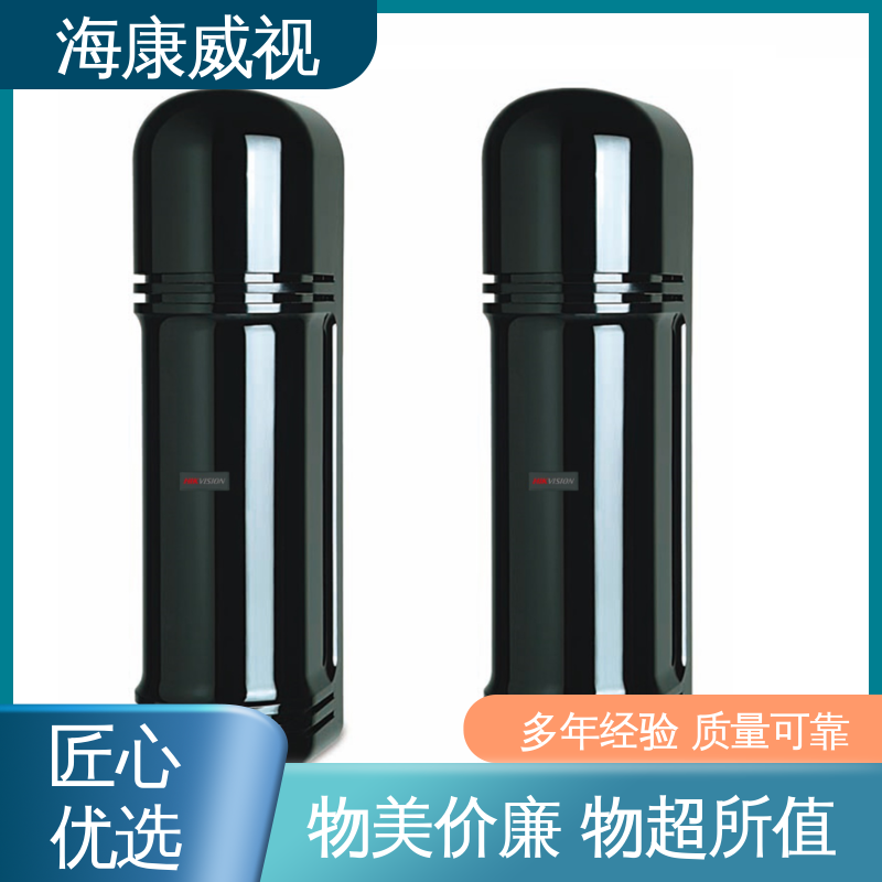 质量有保证 200m四光東红外对射 极速售后 品质卓越 海康威视