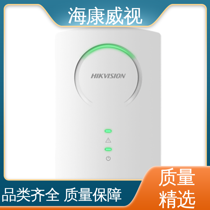 大型总线综合报警主机 极速售后 品质卓越 无忧享质保 海康威视
