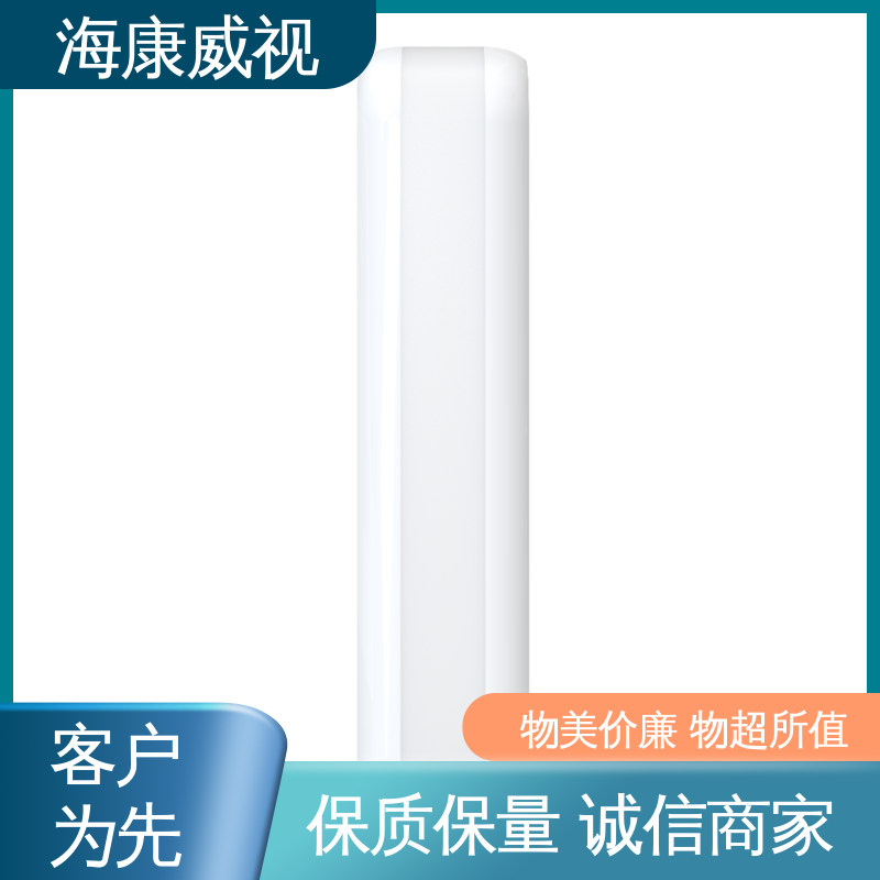 海康威视 终身维修 质量有保证 50m三光東红外对射 工厂货源