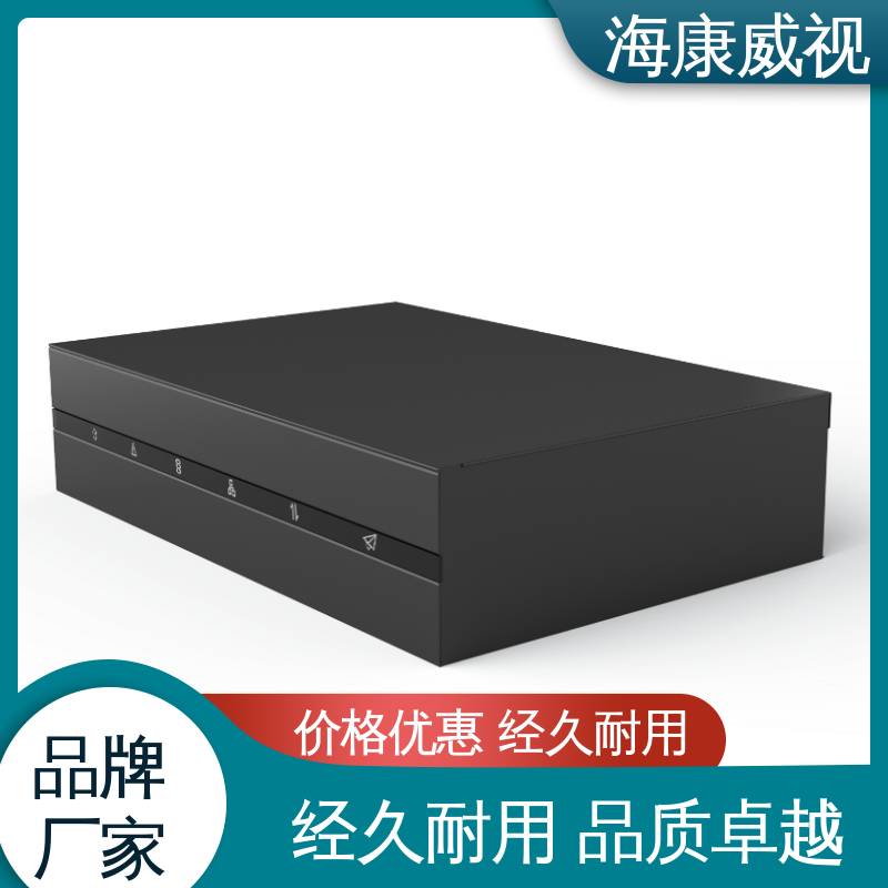 视频报警器总线主机 经久耐用 无忧享质保 极速售后 海康威视