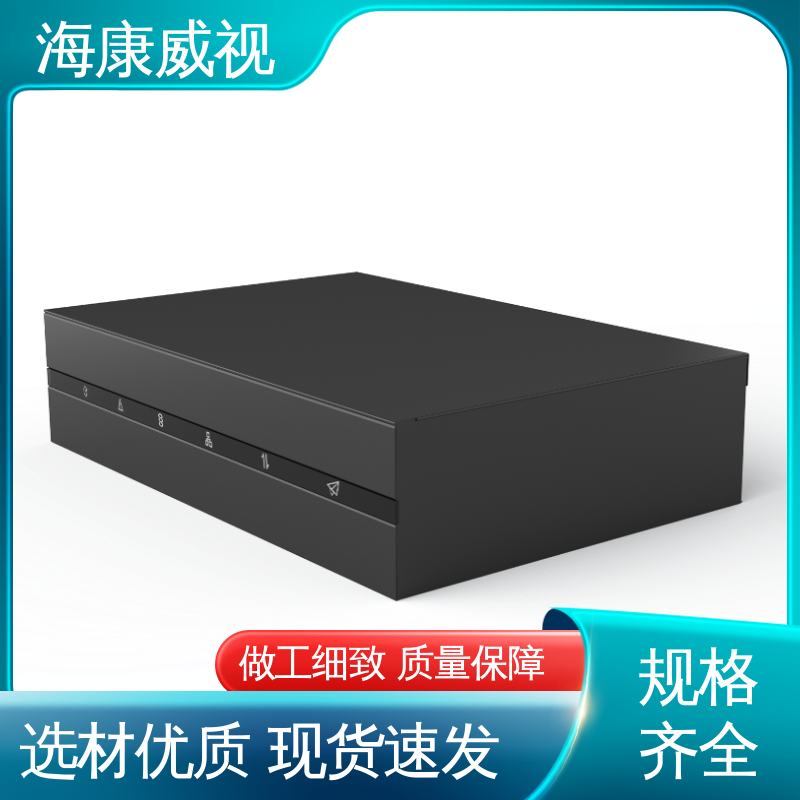 经久耐用 极速售后 50m三光東红外对射 质量有保证 海康威视