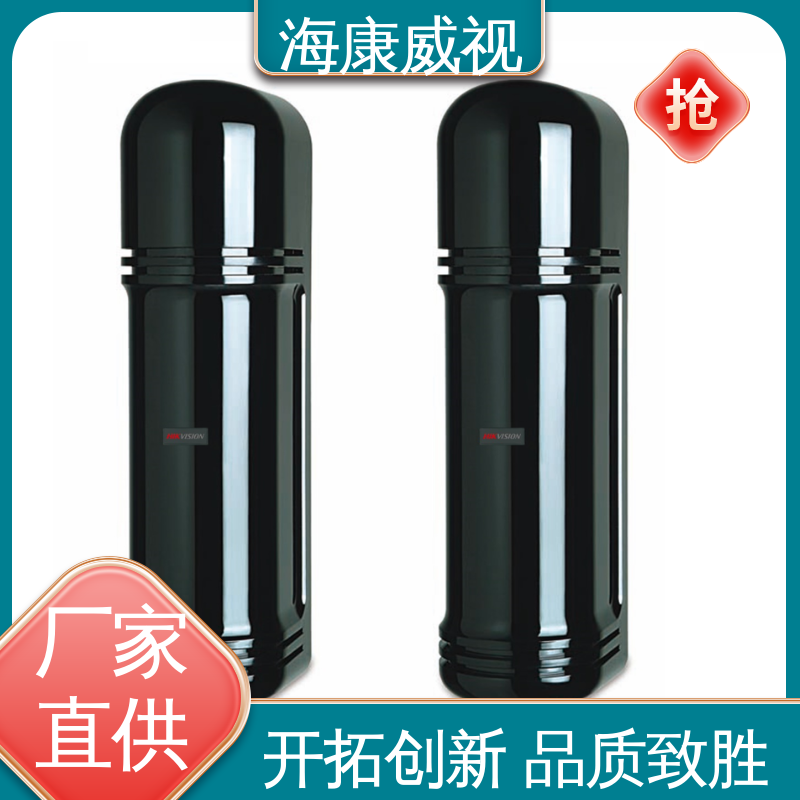 海康威视 一级代理 网络接警报警器主机 无忧享质保 品质卓越