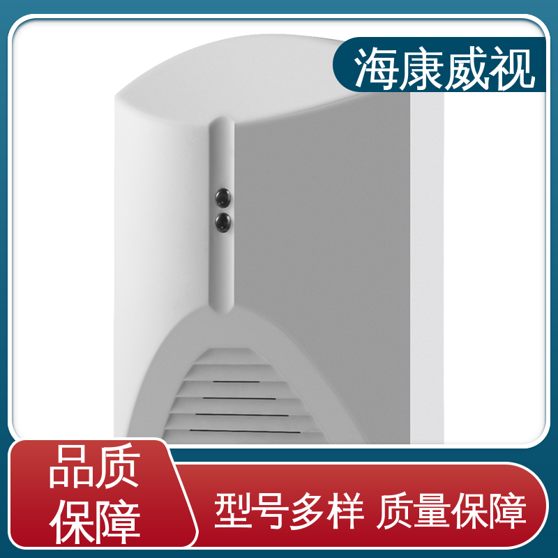 厂家直发 六线单防区脉冲电子围栏 质量有保证 经久耐用 海康威视