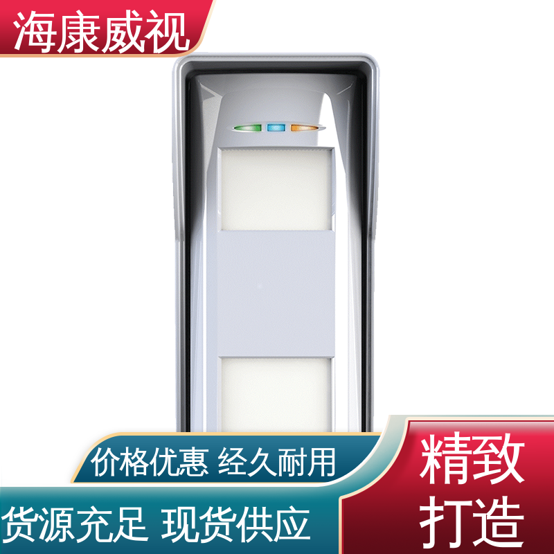 一级代理 脉冲电子围栏主机设备 无忧享质保 经久耐用 海康威视