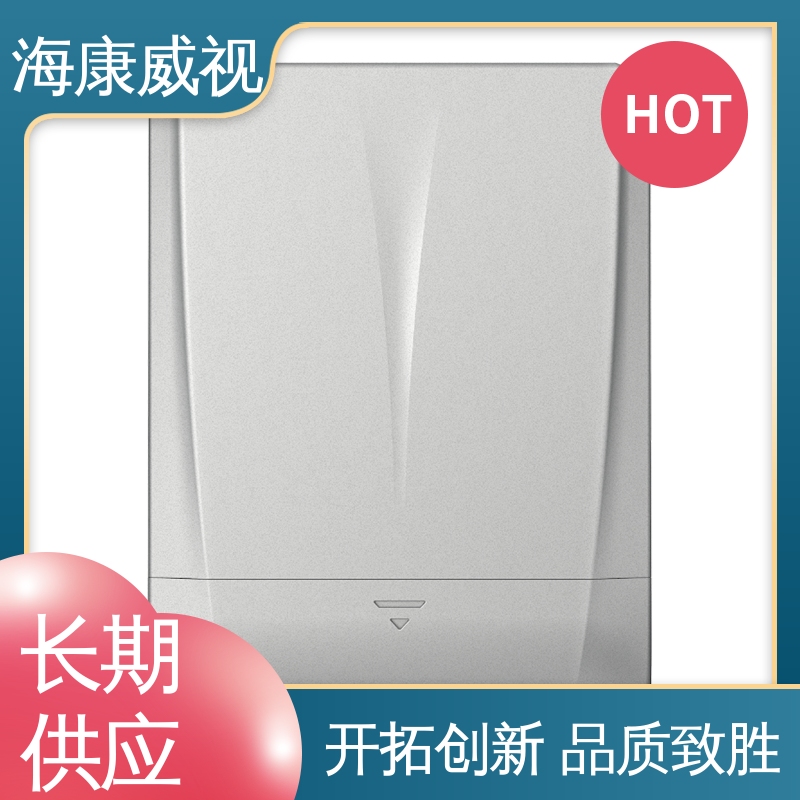 海康威视 100m三光束红外对射 品质卓越 质量有保证 一级代理