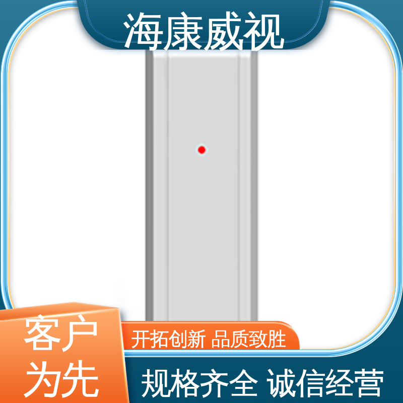 海康威视 经久耐用 工厂货源 质量有保证 六线单防区脉冲电子围栏