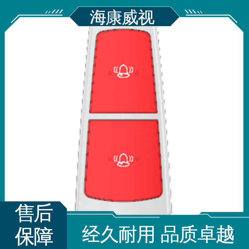 海康威视 四线单防区脉中电子围栏 工厂货源 品质卓越 质量有保证