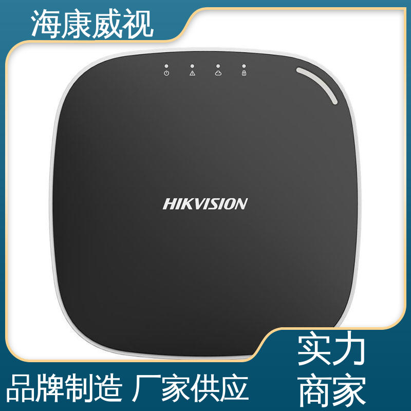 有线LCD键盘控制器 全套配件 终身维修 质量有保证 海康威视