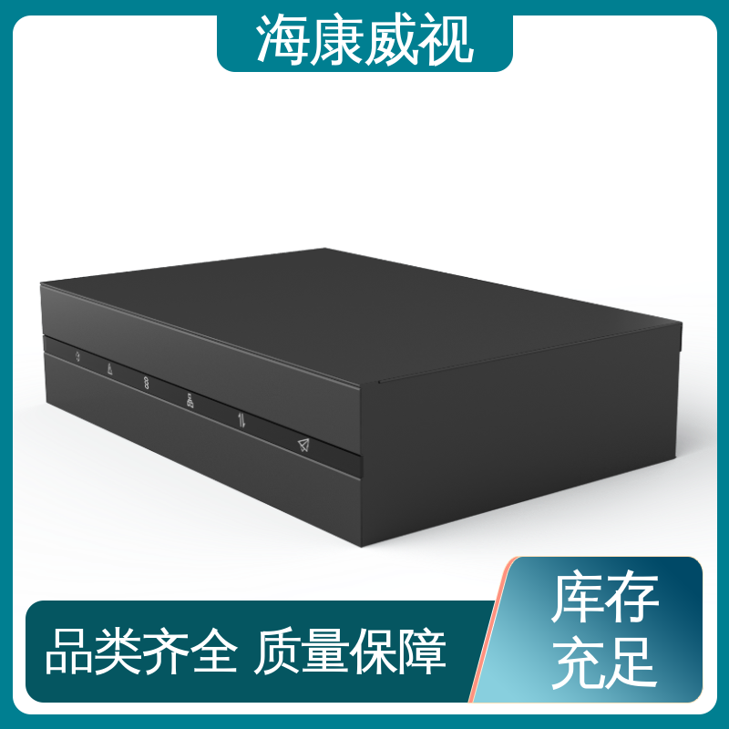 海康威视 质量有保证 品质卓越 四线单防区脉中电子围栏 一级代理