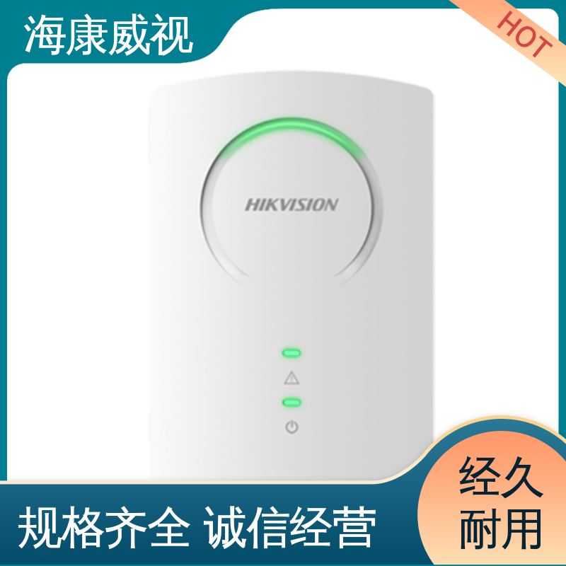 海康威视 网络接警机键盘控制 工厂货源 经久耐用 质量有保证