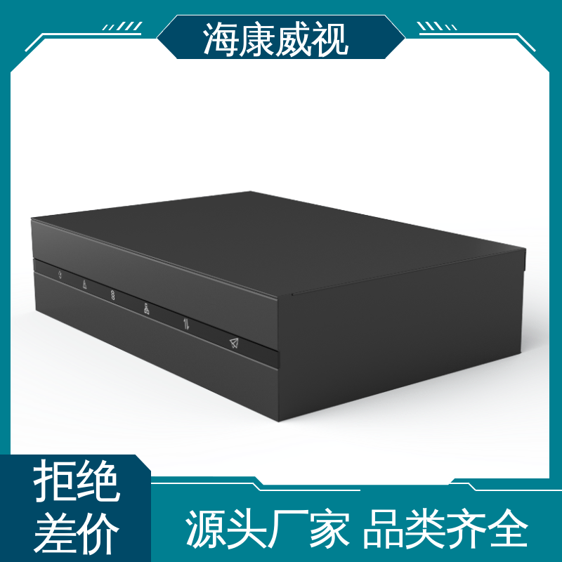 海康威视 极速售后 无线室内外声光警号 终身维修 质量有保证