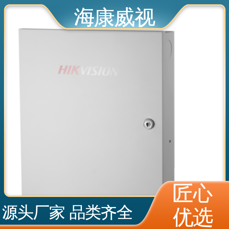 厂家直发 双防区总线扩展模块 无忧享质保 经久耐用 海康威视