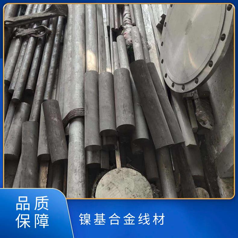 InconelX-750镍基合金线材 耐腐蚀高温N07750弹簧丝