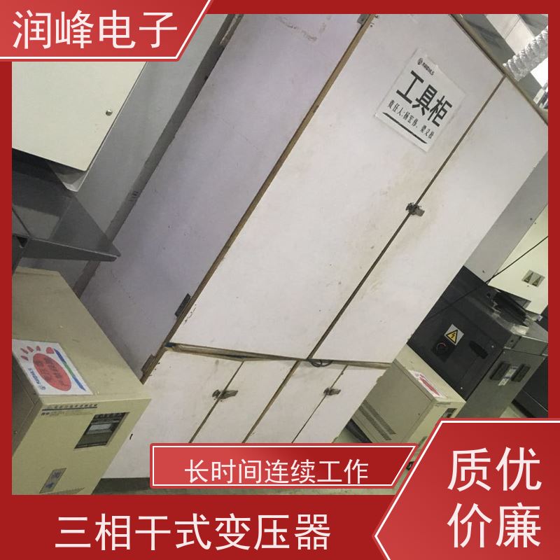 纺织设备 单相隔离变压器 11KW 自动调节伺服系统所需电流