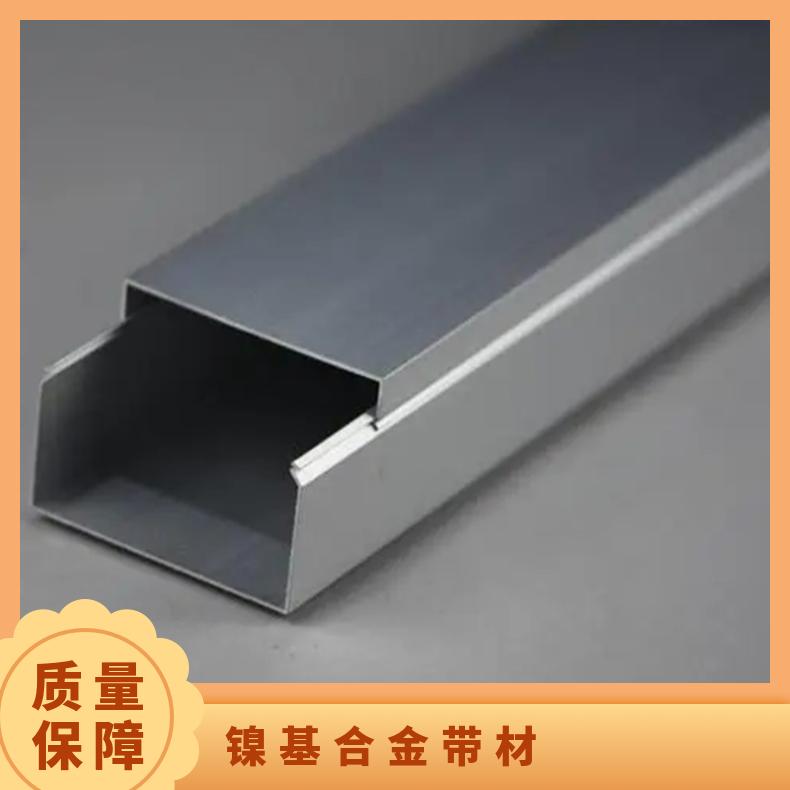 Inconel600镍基高温合金带 耐腐蚀镍2.4816合金带材