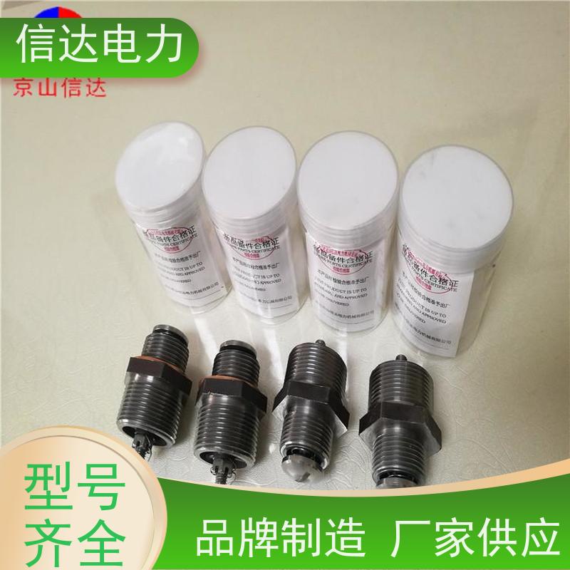 锅炉吹灰器空气阀 规格齐全 环保排放戴蒙德系列备件