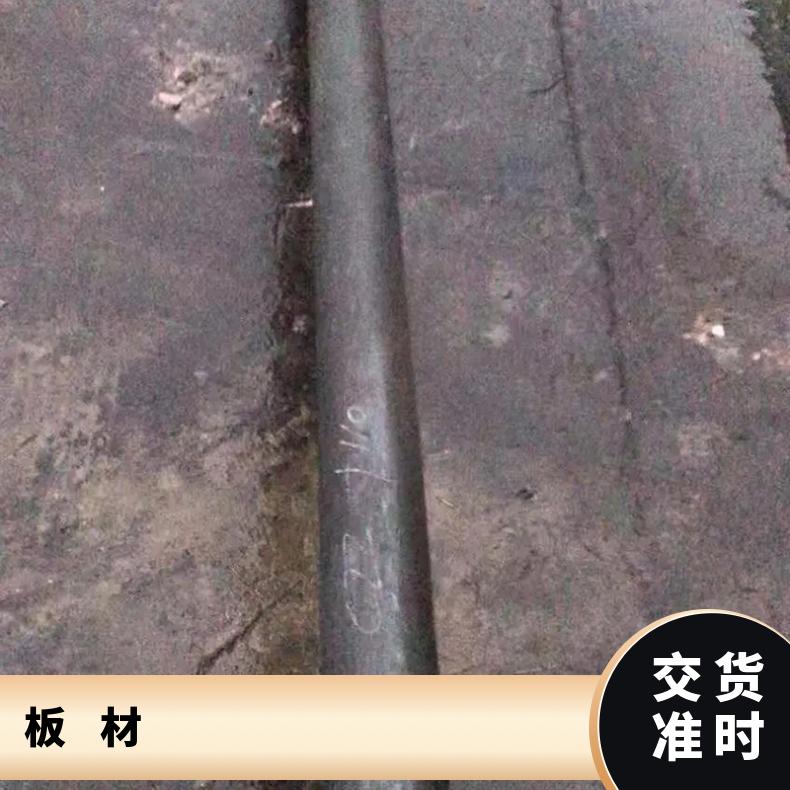 Hastelloy C-2000哈氏合金板棒材 N06200镍基无缝管 棒