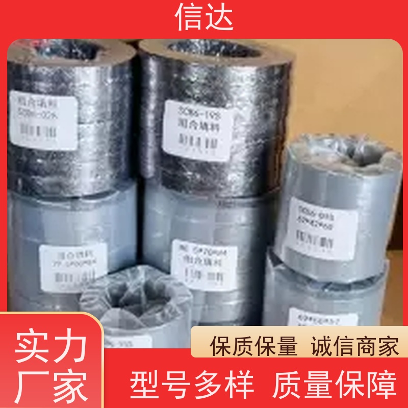 锅炉吹灰器填料69×50×57降低噪音 安装简便戴蒙德系列配件