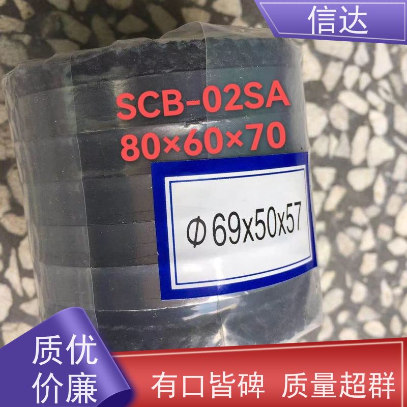 锅炉吹灰器填料SCB-18增加密封性能克莱德系列配件