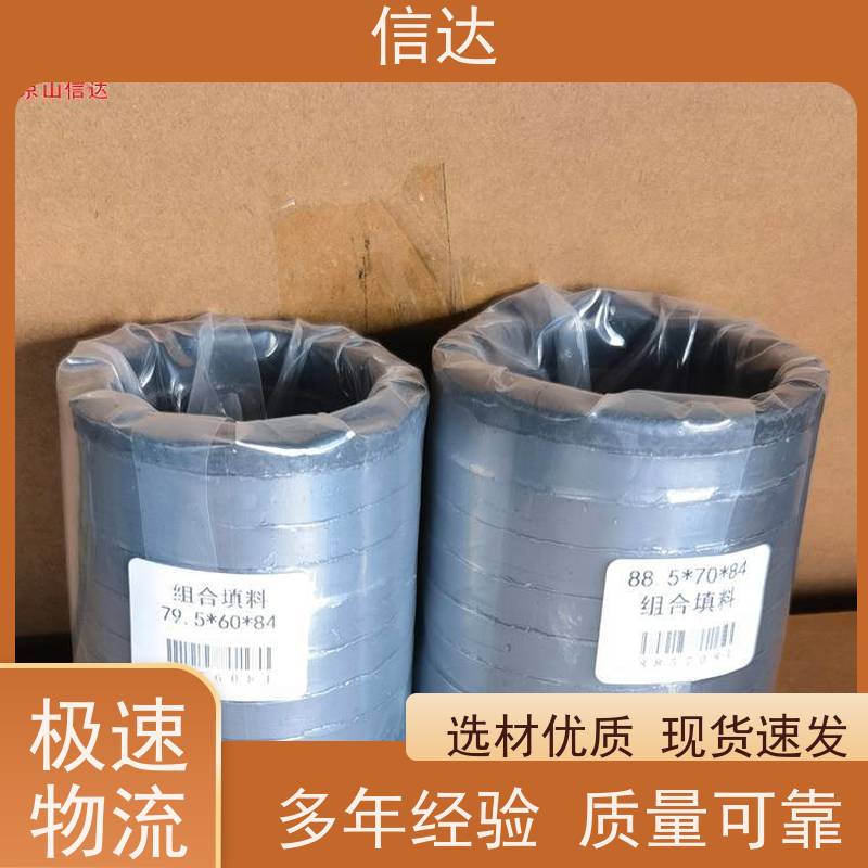 锅炉电厂SCB6-02SA吹灰器填料降低噪音 安装简便戴蒙德系列备件