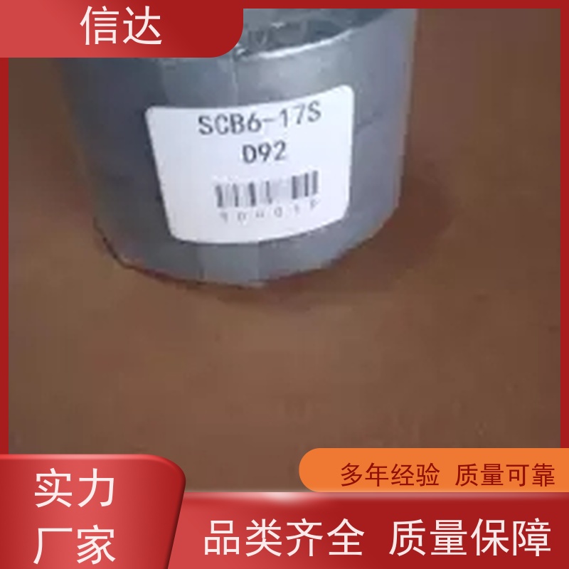 锅炉吹灰器填料IK545增加密封性能克莱德系列备件