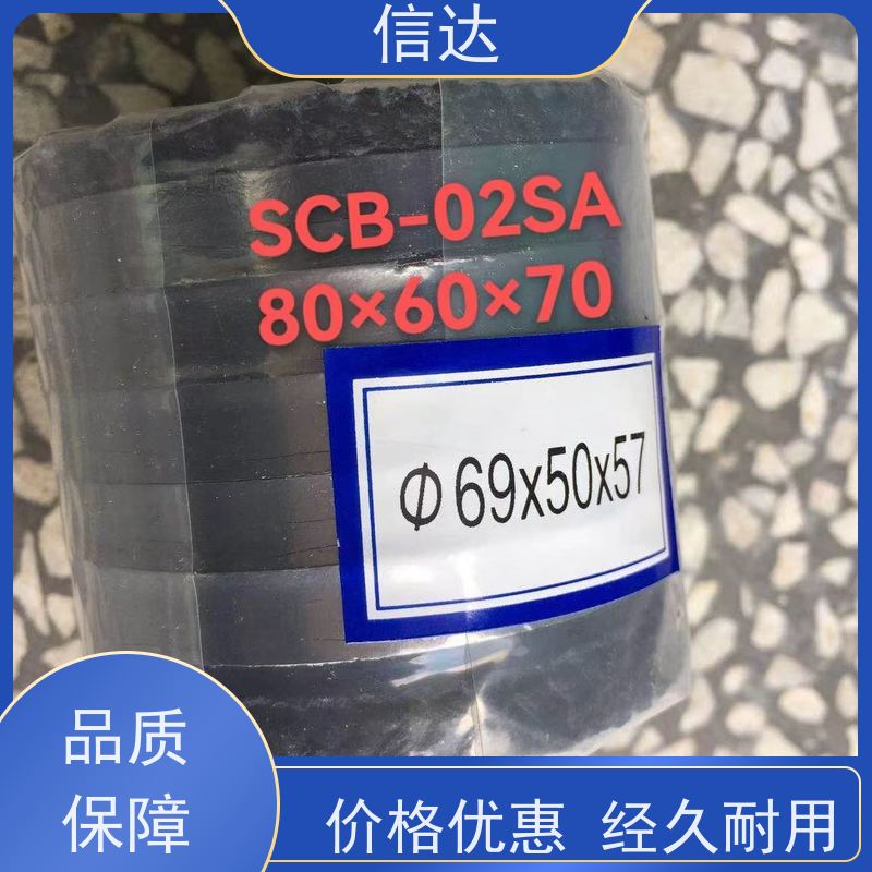 锅炉阀杆填料22*12.7*25延长吹灰器寿命克莱德系列配件