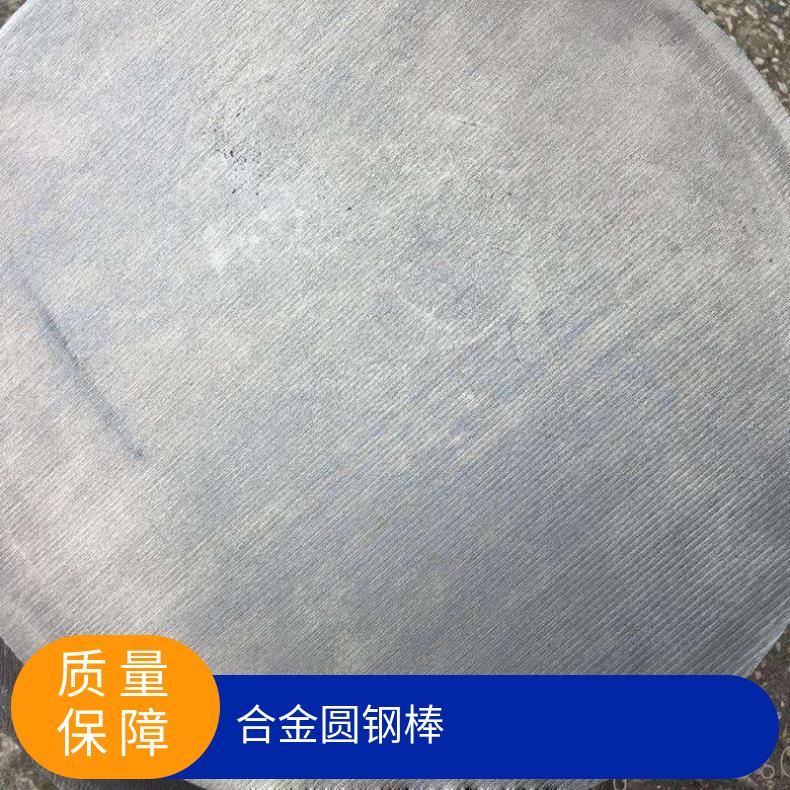 Inconel800H合金圆钢 800合金棒 718圆 可定制零切
