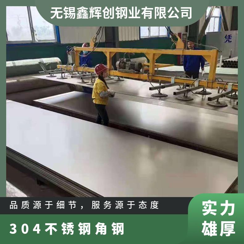 B-3不锈钢圆钢 定制光亮棒料 哈氏合金直径100mm可切