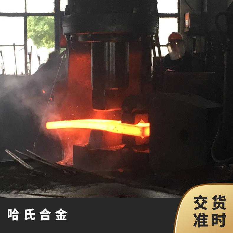 合金板材c276 不锈钢板 哈氏合金板 镍基钢版 钢带 原厂质保书