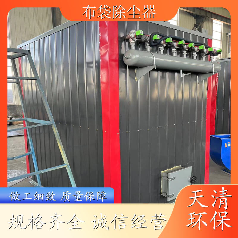 粉尘废气烟尘处理环保设备 脉冲布袋式除尘器 过滤收集粉尘 效果好