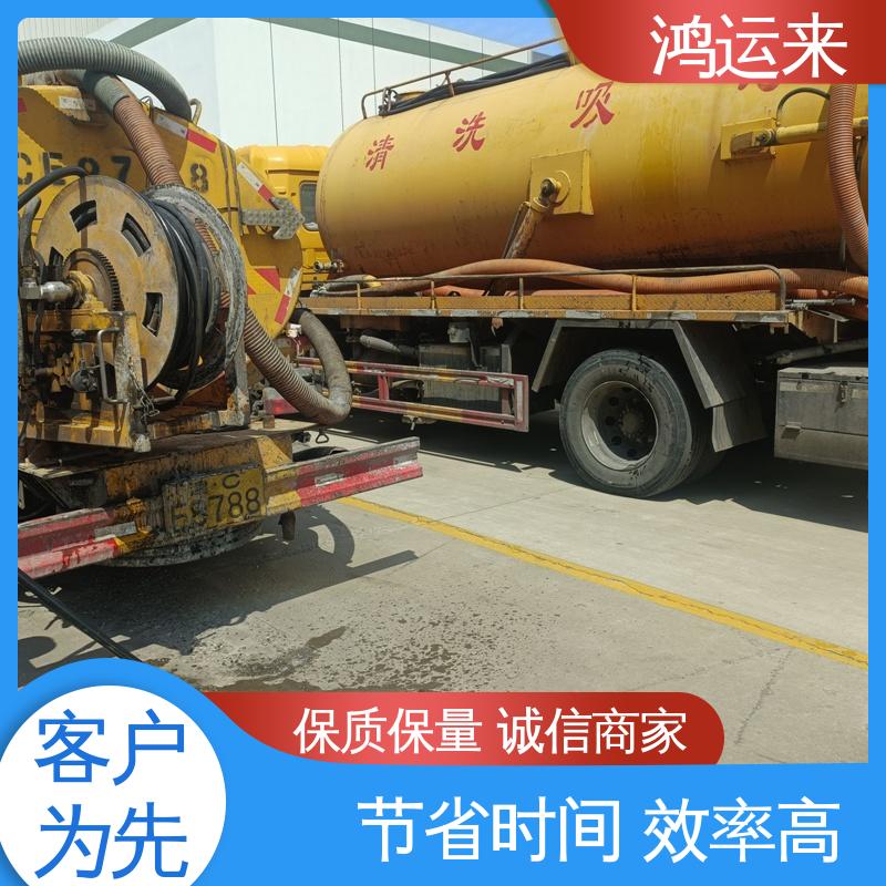 石|家庄 平|山 元|氏县 雨水管道清淤 污水池清理 承接工厂小区工程