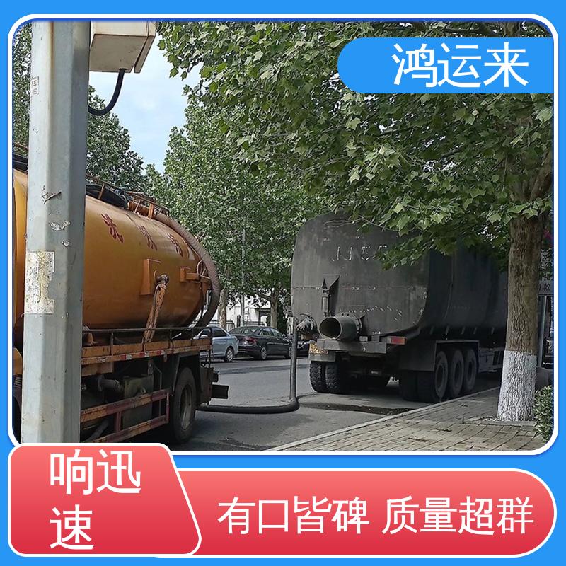 石|家庄 赵|县 晋|州市 疏通下水道 潜水封堵 承接工厂小区工程