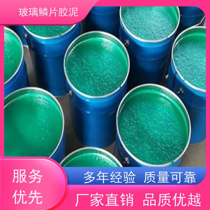 耐磨防腐涂料 环氧玻璃鳞片漆 船壳水下压载舱混凝土结构防护涂装