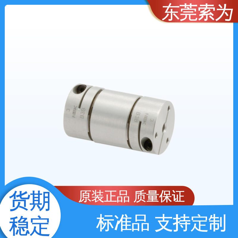 NBK挠性连轴器 nbk膜片型联轴器XHW-79C 高扭转刚性 标准品可定制