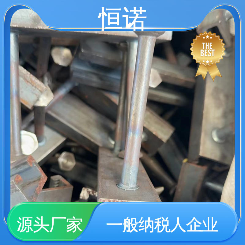 恒诺 厂家供应 高铁隧道预埋槽 根据要求 防腐性好