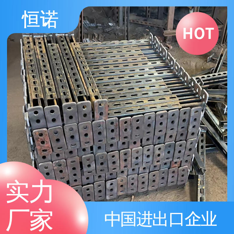 加工定制 实体厂家 C型钢托臂支架 高强度耐腐蚀 恒诺