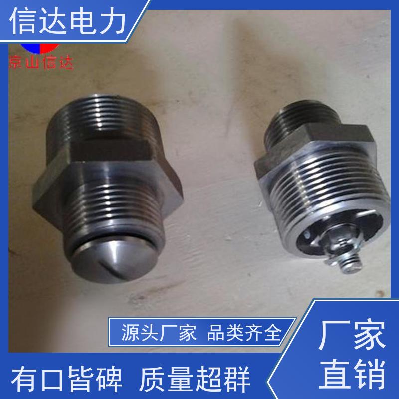 锅炉电厂吹灰器空气阀可伸缩式克莱德系列配件