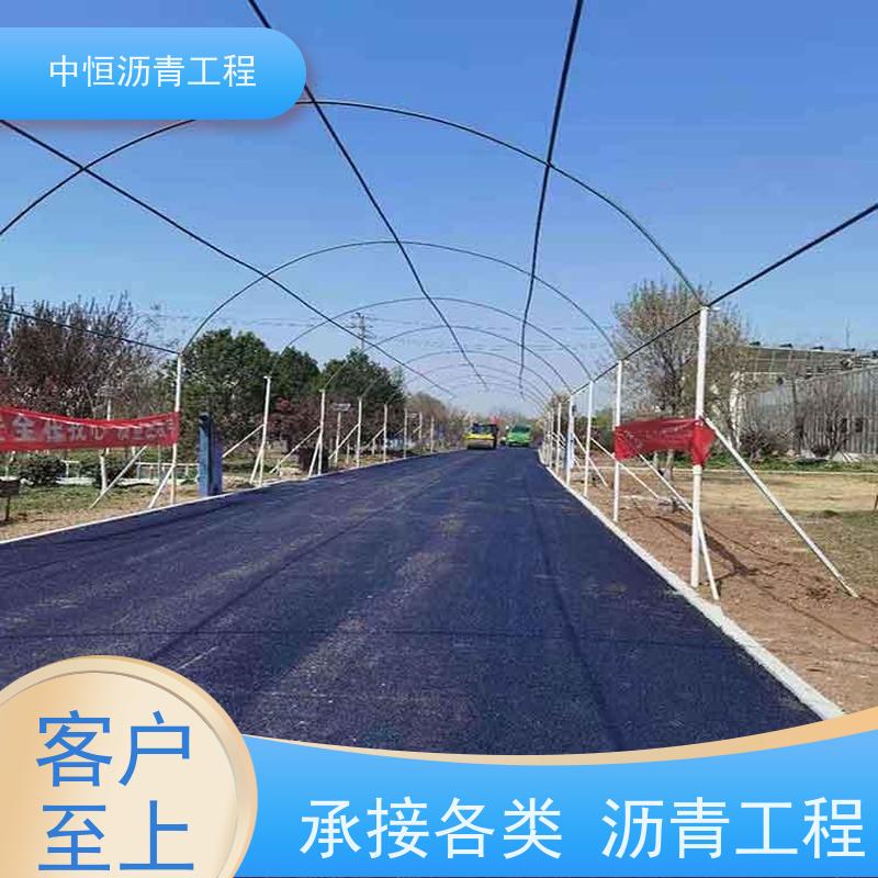 深 圳 小区路面改造 沥青路 面施工 地面铺装 抗压耐高温