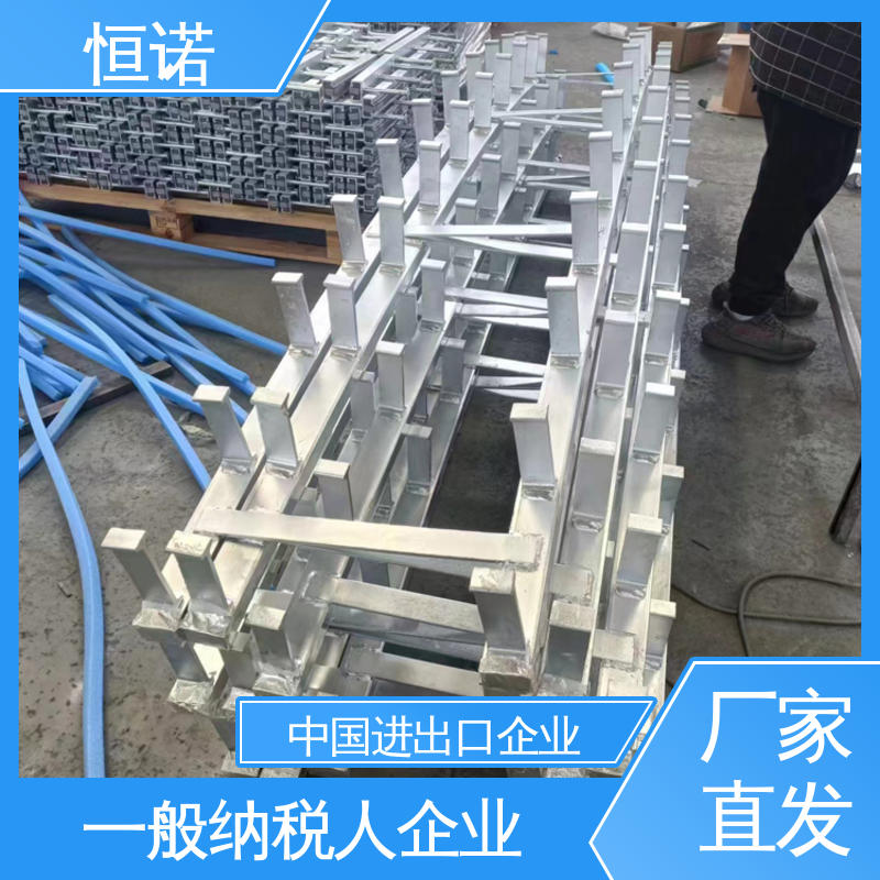 订做异型件 5234哈芬槽预埋槽道 生产厂家 装置便捷抗拉强度大 恒诺